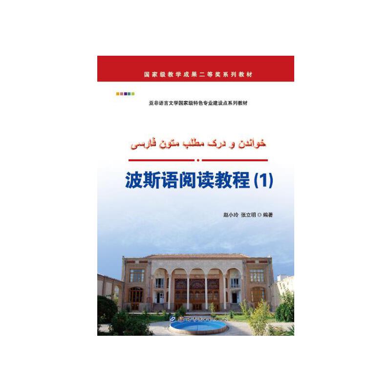 ��˹�Z��x�̳̣�1��