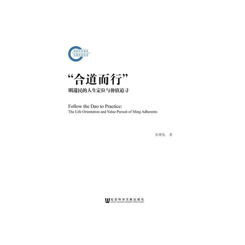 ���ϵ����С�