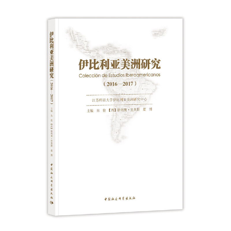 �������������о�-����2016-2017����