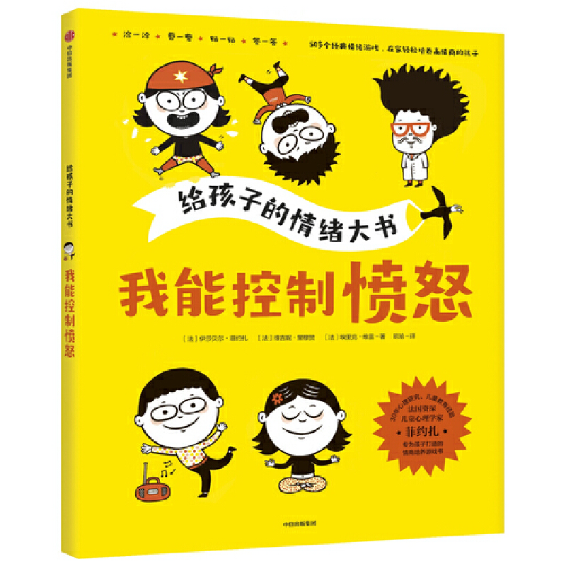 �o���ӵ���w���(sh��)�����ܿ��Ƒ�ŭ