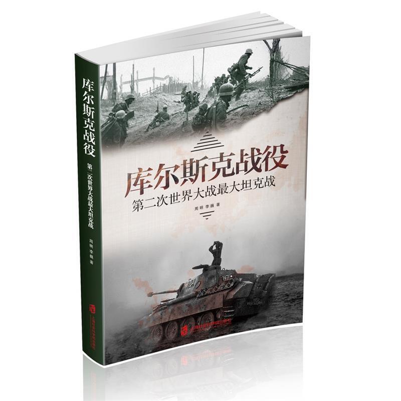 �젖˹�ˑ�(zh��n)�ۣ��ڶ���������(zh��n)���̹�ˑ�(zh��n)