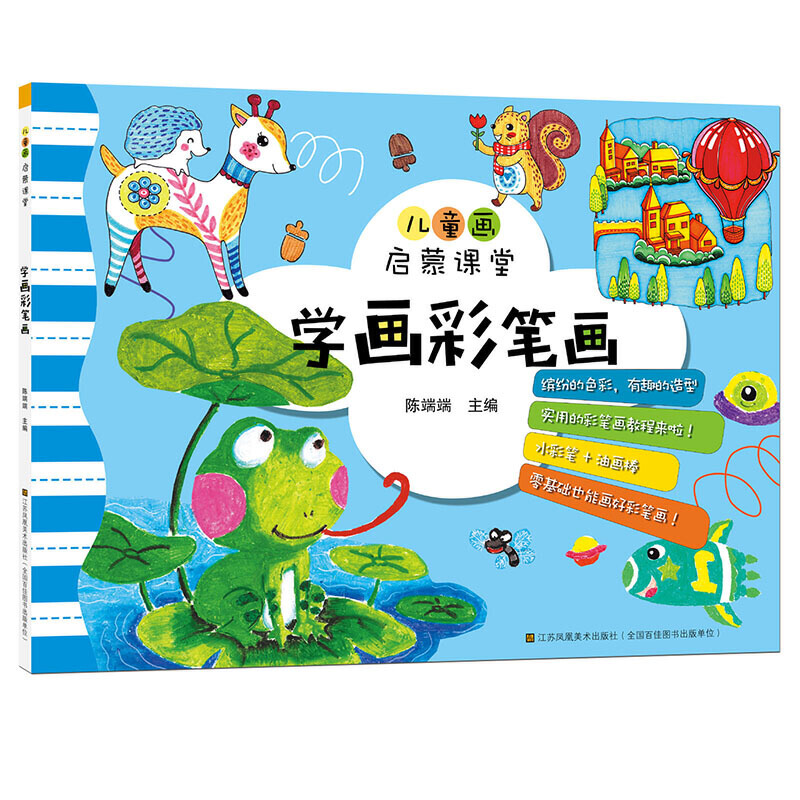 ��ͯ�������n��-�W���ʹP��