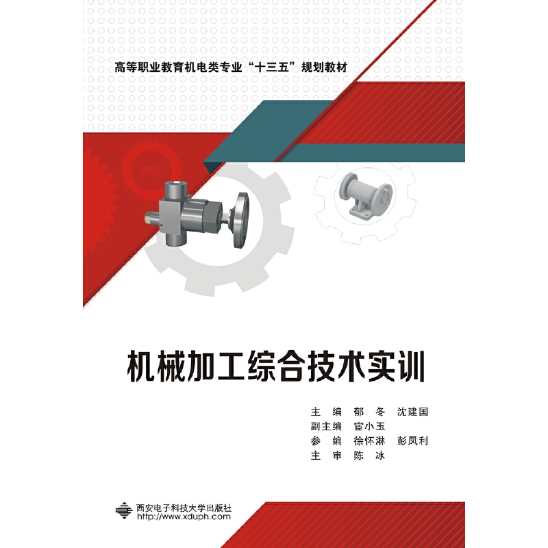 �Cе�ӹ��C�ϼ��g(sh��)��Ӗ(x��n)������