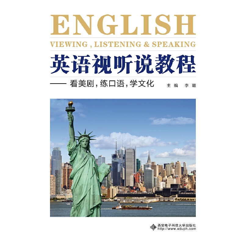 Ӣ�Zҕ �f�̡̳����������������Z���W(xu��)�Ļ�