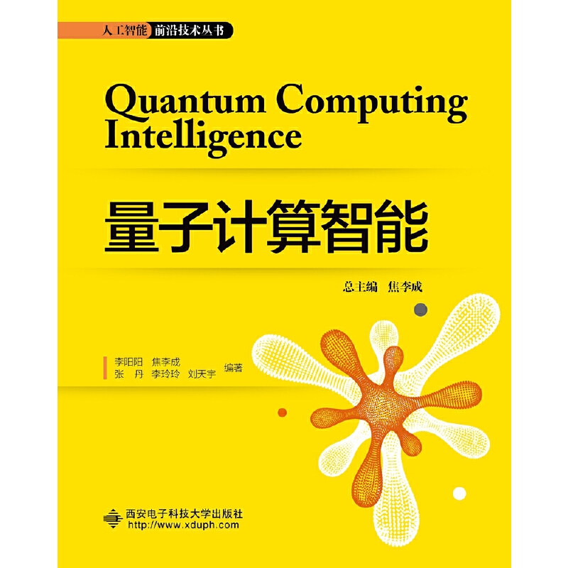 ����Ӌ������