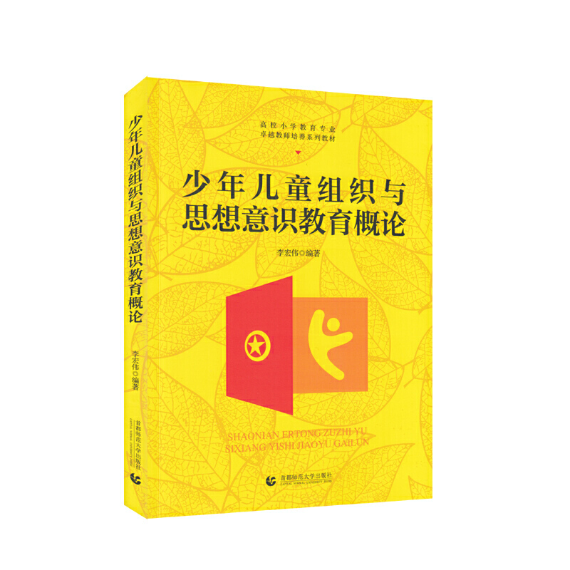 ���ꃺͯ�M���c˼�����R������Փ