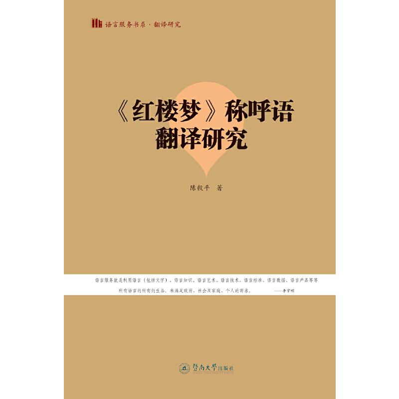 ���t�ǉ����Q���Z���g�о����Z�Է���(w��)��ϵ�����g�о���