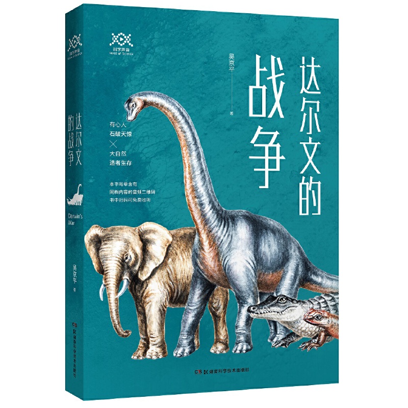 �_���ĵđ�(zh��n)�����Ǿ�ƽ�������������¸����M��Փ�����Ěv�̣�