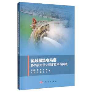 �����ݼ�(j��)�վȺ�f(xi��)ͬ�l(f��)늃�(y��u)���{(di��o)�ȼ��g(sh��)�c��(sh��)�`