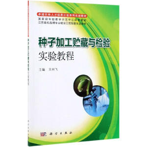 �N�Ӽӹ��A���c�z򞌍�̳�