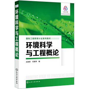 �h(hu��n)���ƌW(xu��)�c���̸�Փ�������磩