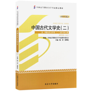 �Կ��̲�-�Ї�(gu��)�Ŵ��ČW(xu��)ʷ(��)(2011���)