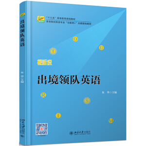 �����I(l��ng)�(du��)Ӣ�Z(y��)