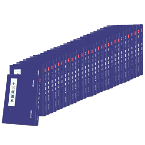 ʮ����(j��ng)�x����ȫ31��(c��)