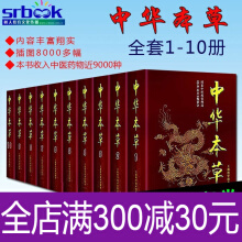 ���A����1-30��(ȫ10��)