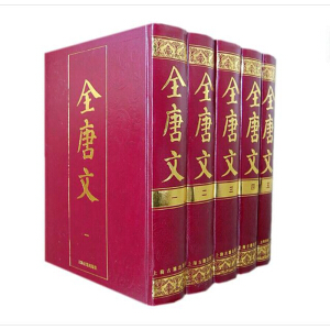 ȫ����{ȫ���}