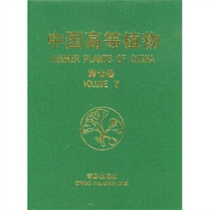 �Ї�(gu��)�ߵ�ֲ��(���߾�)