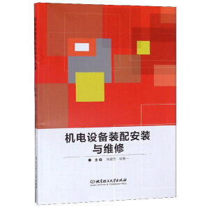 �C��O���b�䰲�b�c�S��