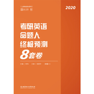 ����Ӣ�Z���}�˽K�O�A(y��)�y8�׾���Ӣ�Zһ��