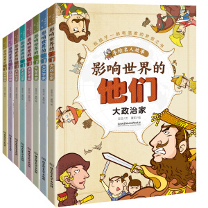 Ӱ�����������������L���˹��£����׹�8�ԣ�