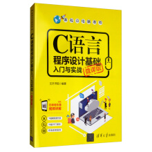 C�Z�Գ����O(sh��)Ӌ���A(ch��)���T�c��(sh��)��(zh��n)��΢�n�棩