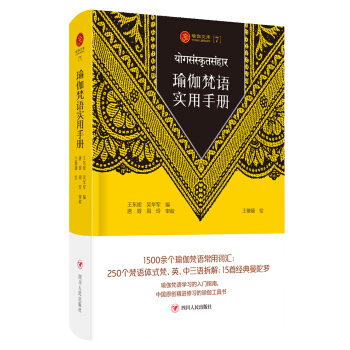 �٤���Z(y��)��(sh��)���փ�(c��)/�٤�Ď�(k��)(7)