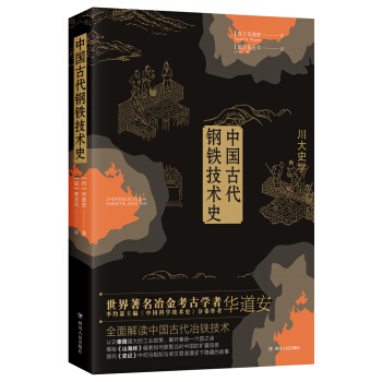 �Ї��Ŵ���F���g(sh��)ʷ