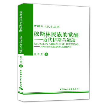 ��˹�m�Ļ�С����(sh��)����˹��������X(ju��)�ѣ�������˹�m�\(y��n)��(d��ng)