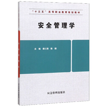 ��ȫ����W