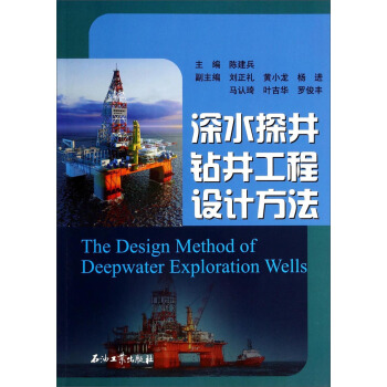 ��ˮ̽���@�������O(sh��)Ӌ(j��)����