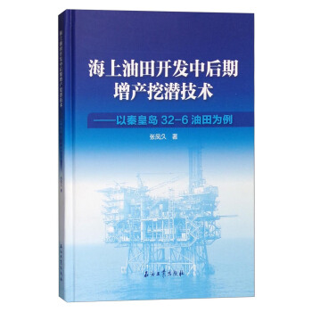 ���������_�l(f��)�к������a�ڝ����g�����ػʍu32-6�������