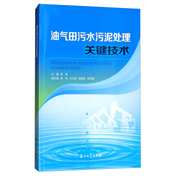 �͚�����ˮ����̎���P(gu��n)�I���g(sh��)