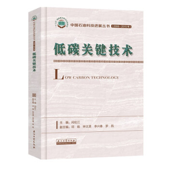 ��̼�P(gu��n)�I���g(sh��)