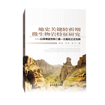 ��ʷ�P(gu��n)�I�D(zhu��n)����΢����r�����о������纮�����Ͷ��B-���B�o(j��)֮������