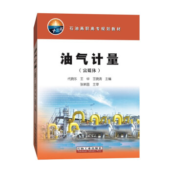 �͚�Ӌ(j��)������ý�w��