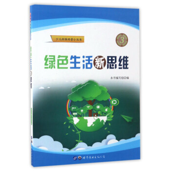 �Gɫ������˼�S/�ك��h(hu��n)������С����