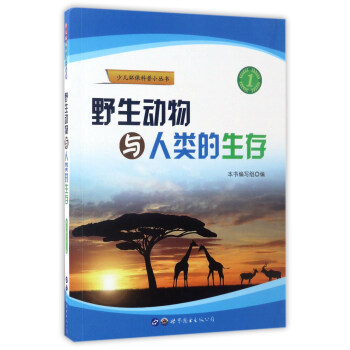 Ұ����(d��ng)���c�������/�ك��h(hu��n)������С����