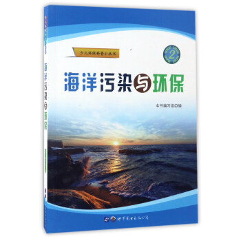 ������Ⱦ�c�h(hu��n)��/�ك��h(hu��n)������С����