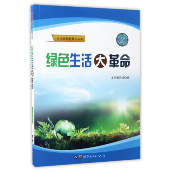 �Gɫ��������/�ك��h(hu��n)������С����