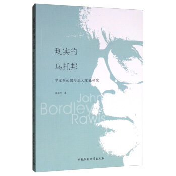 �F(xi��n)��(sh��)�Ğ��а�_��˹�ć�(gu��)�H���x��Փ�о�