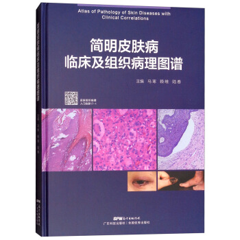 ����Ƥ�w���R�����M������D�V