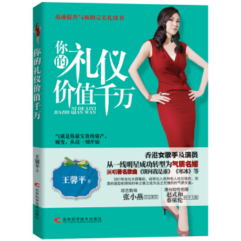 ��ĶY�x�r(ji��)ֵǧ�f(w��n)