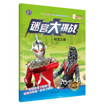 �Ԍm������(zh��n). �r(sh��)��֮��