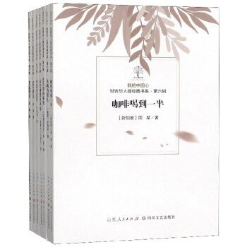 �ҵ��Ї�(gu��)�������A��΢��(j��ng)���(sh��)ϵ����6݋ ���b��7��(c��)��