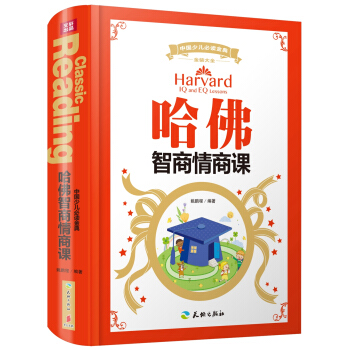 �Ї��ك����x��䣨ȫ��(y��u)�°棩���������������n