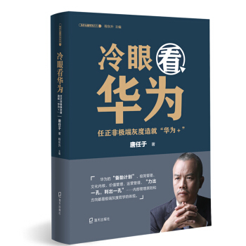 ���ۿ��A�飺�����ǘO�˻Ҷ���͡��A��+�� ����ʲô���A��ϵ�У�