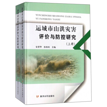 �\����ɽ��ĺ��u�r�c�����о������b���ԣ�