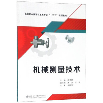 �C(j��)е�y�����g(sh��)�����y����棩