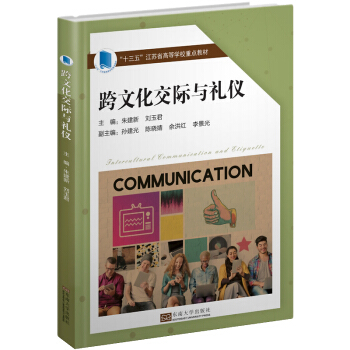 ���Ļ����H�c�Y�x