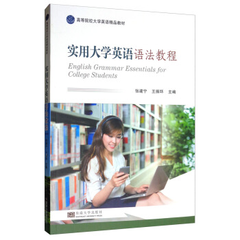 ��(sh��)�ô�W(xu��)Ӣ�Z(y��)�Z(y��)���̳�